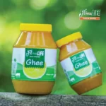 A2 Gawa Ghee-দেশি গরুর দুধের প্রিমিয়াম A2 গাওয়া ঘি - Image 6
