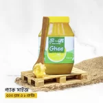 A2 Gawa Ghee-দেশি গরুর দুধের প্রিমিয়াম A2 গাওয়া ঘি - Image 5