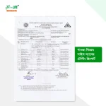 A2 Gawa Ghee-দেশি গরুর দুধের প্রিমিয়াম A2 গাওয়া ঘি - Image 4