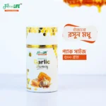 Fermented Garlic Honey-গাঁজানো রসুন মধু - Image 3