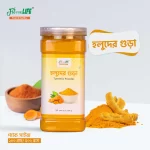 Natural Turmeric Powder- হলুদ গুড়া - Image 3
