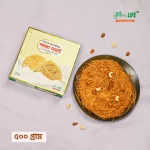 Ghee Fried Premium Laccha Semai-ঘিয়ে ভাজা প্রিমিয়াম লাচ্ছা সেমাই - Image 3