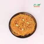 Ghee Fried Premium Laccha Semai-ঘিয়ে ভাজা প্রিমিয়াম লাচ্ছা সেমাই - Image 5