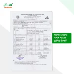 Mustard Oil-কাঠের ঘানি ভাঙ্গা সরিষার তেল - Image 4