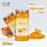 Natural Turmeric Powder- হলুদ গুড়া - Image 5