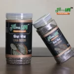 Chia Seed - চিয়া সিড - Image 4