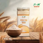 Barley Powder-ঢেঁকি ছাঁটা যবের ছাতু - Image 2