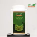 Moringa Powder- সজনে পাতা গুড়া - Image 5