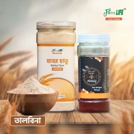 Talbina-তালবিনা (Half  Combo )