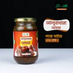Alubokhara achar