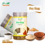 Special SeedMix-স্পেশাল সিডমিক্স