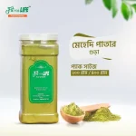 Henna Powder-মেহেদি পাতার গুড়া - Image 4