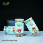 Diabetic Tea-ডায়াবেটিক চা