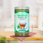 Diabetic Tea-ডায়াবেটিক চা - Image 3