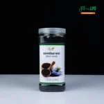 Black Seed - কালোজিরা দানা - Image 3
