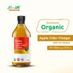 Karkuma Apple Cider Vinegar With the mother